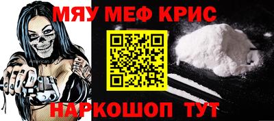 метадон Гагарин
