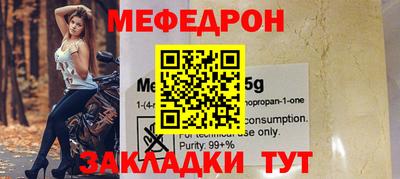 марки nbome Абакан
