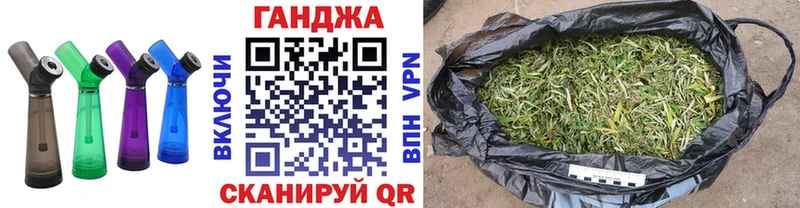 это какой сайт  как найти закладки  Саратов  Марихуана THC 21% 